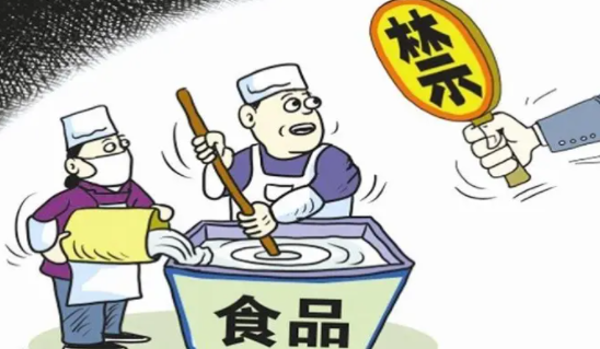 三無產(chǎn)品